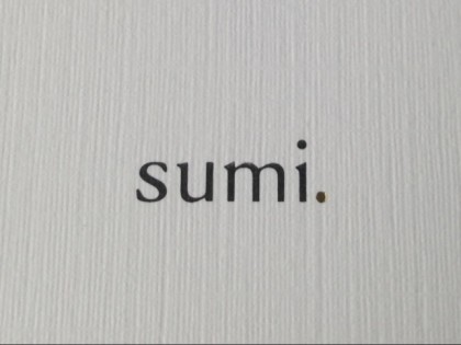 Фото: sumi